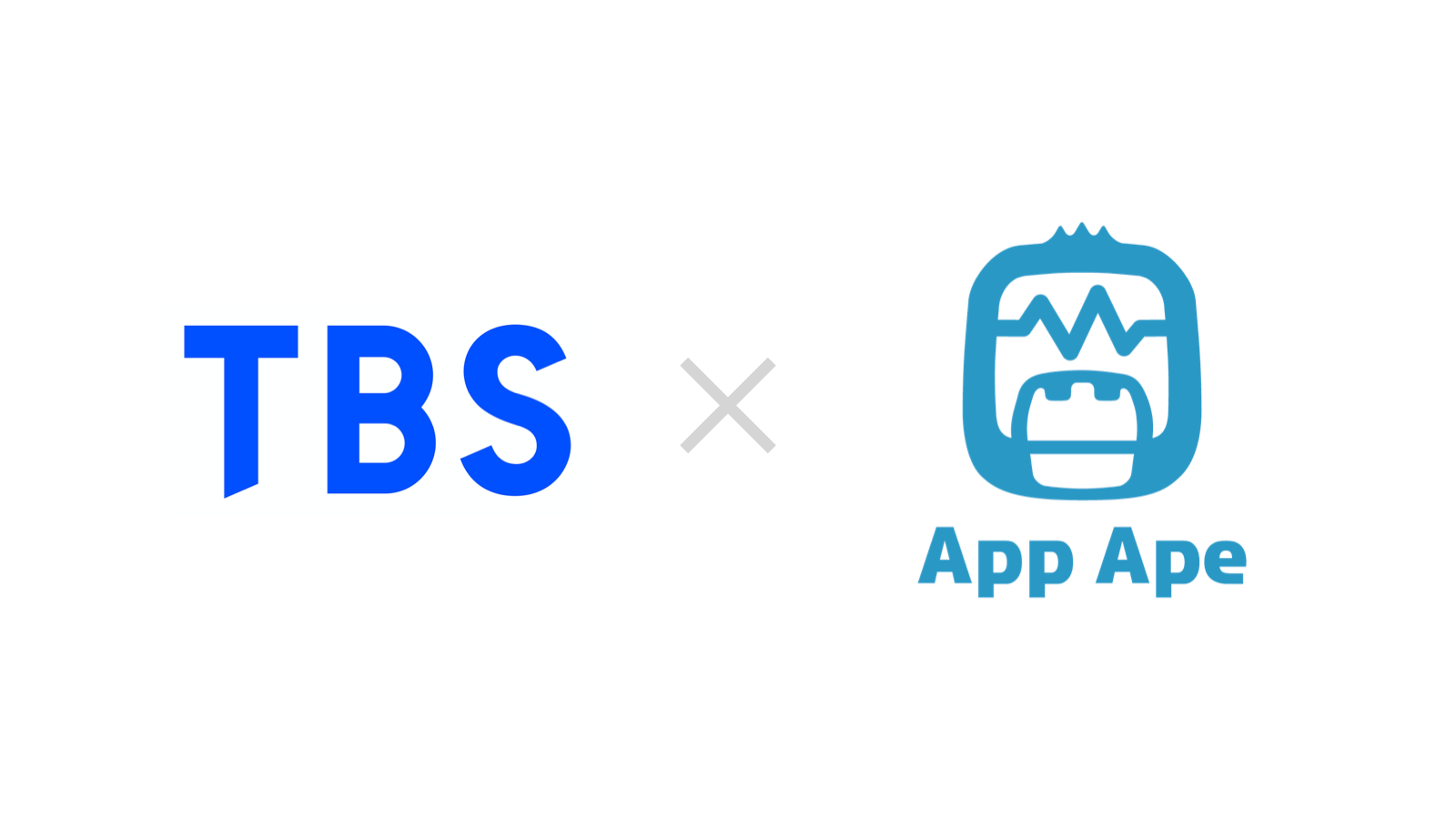 TBSが国内No.1 アプリ分析ツール「App Ape」導入