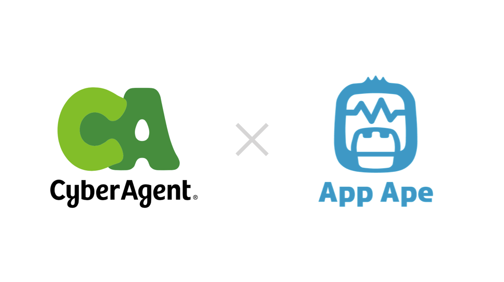 サイバーエージェント、アプリ分析プラットフォーム「App Ape」導入