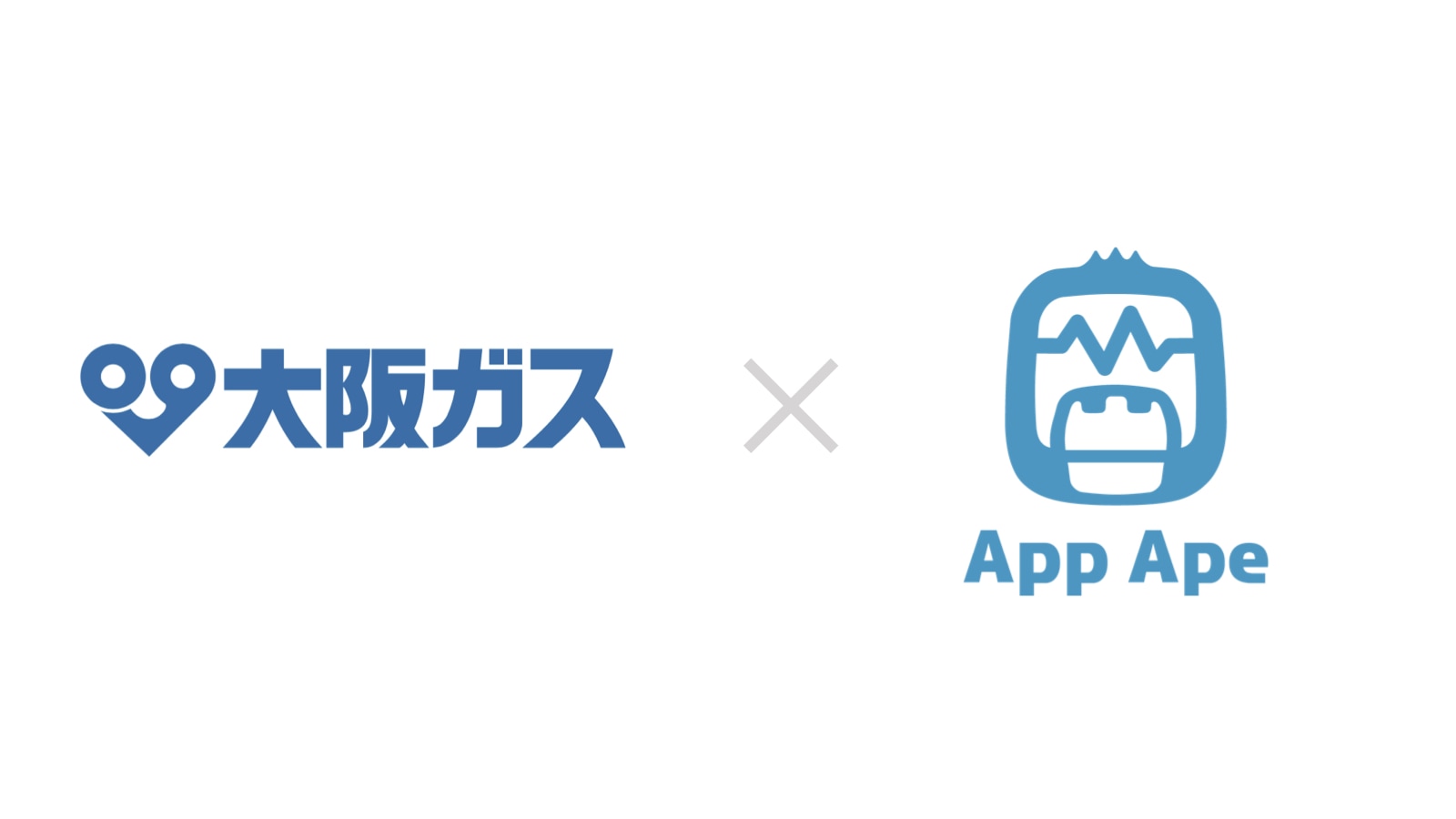 大阪ガス、アプリ分析プラットフォーム「App Ape」導入