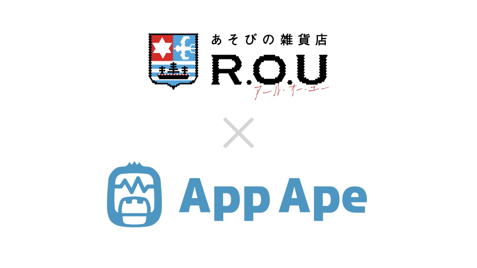イオングループあそびの雑貨店「R.O.U」が国内No.1 アプリ分析ツール「App Ape」導入