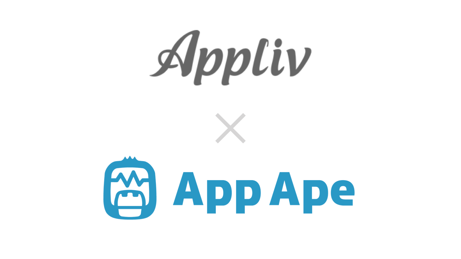 月間利用実績1,000万人を超えるApplivを運営するナイルが 国内No.1 アプリ分析ツール「App Ape」導入